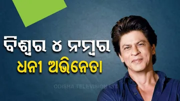 Shah Rukh Khan: Richest Actors In The World