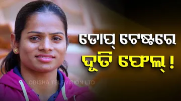 Dutee Chand Test Positive for Prohibitive Substance