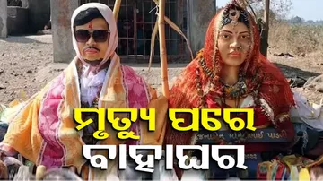 Lovers Die By Suicide, Families Get Their Statues Married