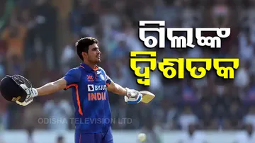 IND vs NZ 1st ODI 2023