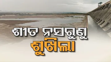 Mahanadi Dries-Up Due To Reduced Water Inflow In Hirakud