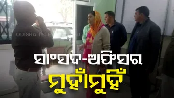 Bolangir MP Sangeeta Singh Deo 