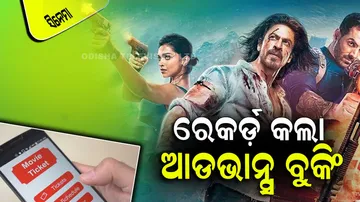 Shah Rukh Khan pathaan made new record in advance booking