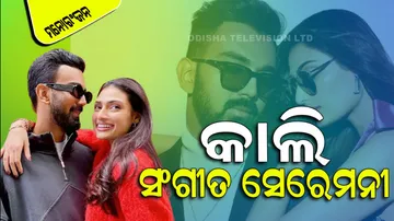 KL rahul Athiya Shetty wedding date and venue