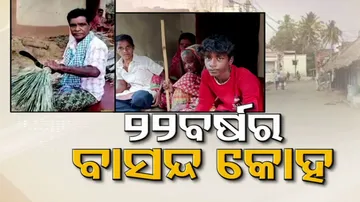  50 families ostracised