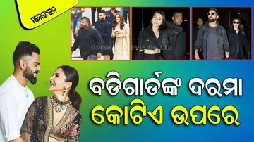 Anushka Sharma and virat kohli bodyguard salary is more than ceo of many companies