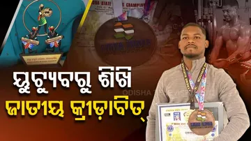 youth becomes MMA player