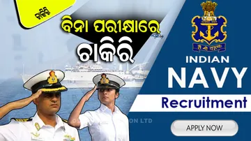 Indian Navy Recruitment 2023 for ssc executive