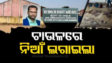 jojana Ra Na Hariloot