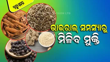 Health Benefits of Herbs