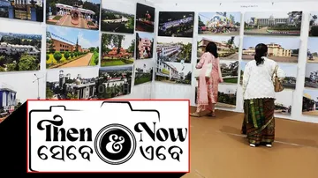 Old Capital and New Capital