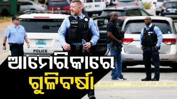 9 Killed In Two Shootings In US