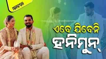 Kl Rahul Athiya Shetty Honeymoon Details