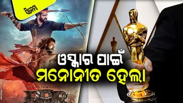 Oscars 2023 RRR's Naatu Naatu Nominated For Best Original Song