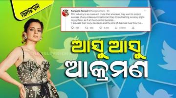 After twitter account restored Kangana Ranaut lashes out at bollywood 