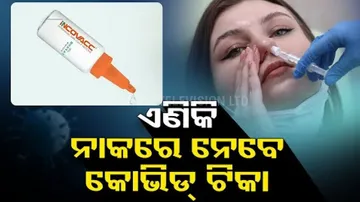 World's First Nasal Covid Vaccine iNCOVACC Launched