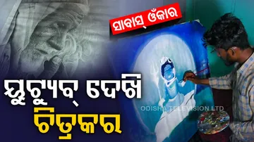  youth amazes all with his painting skills