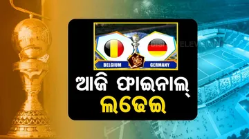 Hockey World Cup: Belgium to lock horn with Germany in final