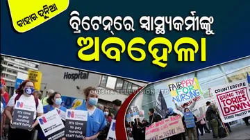 Staff Nurses' Protests Become a Headache For British government