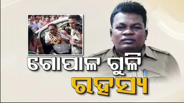 Why Was Naba Das Killed