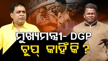 Naba Das - Gopal Das