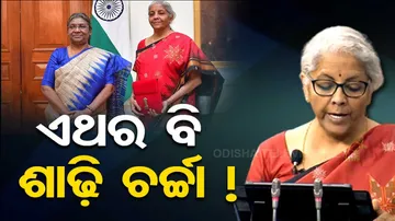 Sitharaman Wears Traditional Temple Border Red Saree