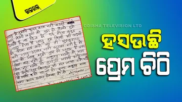 Girlfriends Viral Love Letter For Angry Boyfriend