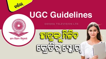UGC Guidelines For Students How To Get Credit Score