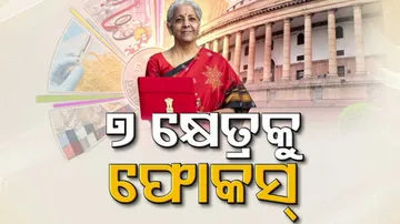 Budget 2023 At A Glance