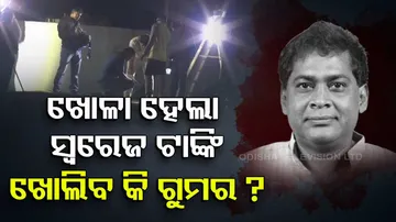 Naba Das Death Case Updates