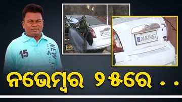 Minister Naba Das Naba death case