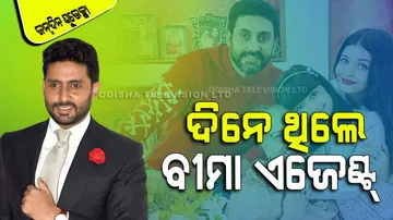 Actor Abhishek Bachchan