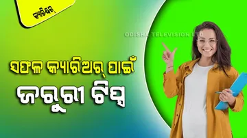 Tips to Grow in Professional Career