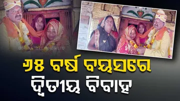 65 Year Old Man Marries 24 Year Old Woman