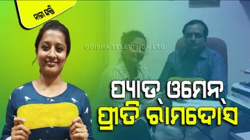 Tamil Nadu 'Padwoman' Makes Eco-Friendly Napkins Is A PhD Scholar