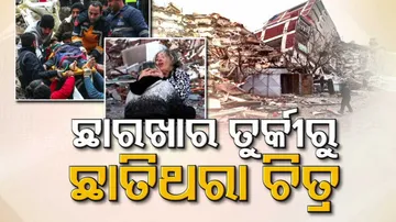 Turkey-Syria Quake Toll Crosses 5,000