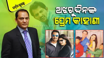 Former Cricketer Mohammad Azharuddin Birthday