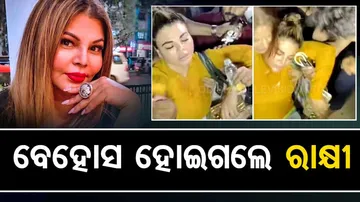 Rakhi Sawant Faints While Talking To Media