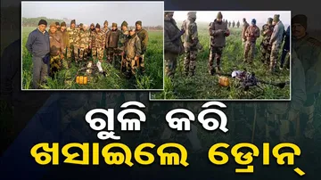 BSF shoots down Pakistani drone