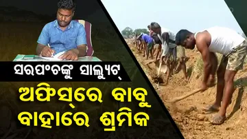 Sarpanch Join Hands With Locals To Revive Canal In Kendrapara