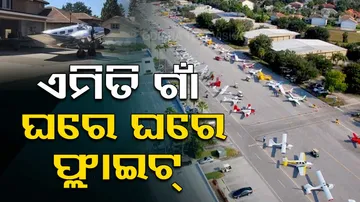 Worlds Richest Village