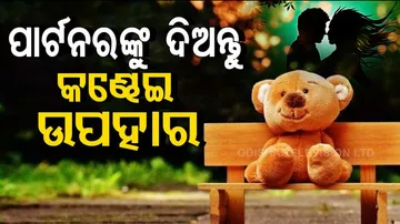 Happy Teddy Day