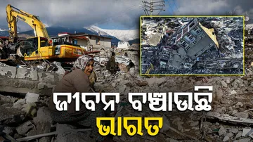 Turkey, Syria Earthquake