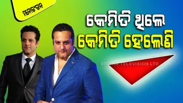 Fardeen Khan  stuns fans by fat to fit amazing transformation