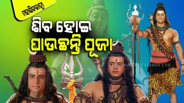 Mahasivaratri 2023: 5 Artists Who Created a Unique Identity As Shiva