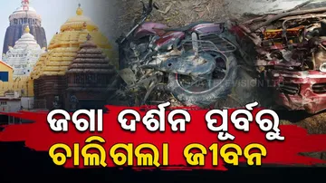 2 persons killed, 12 others injured in road accident 