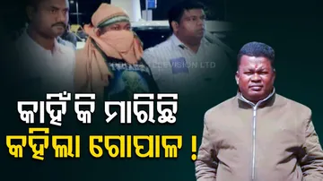 Minister Naba Das Murder Case: Accused Gopal Das Reveals Reason Behind Killing 