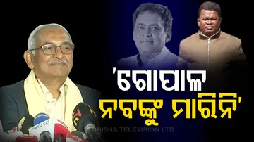 Bijay Pattnaik On Naba Das Murder Case