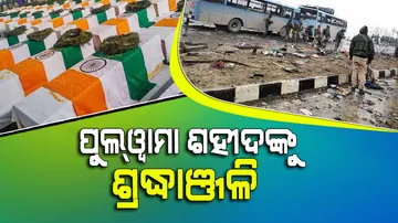 Pulwama Attack 4 Year Anniversary