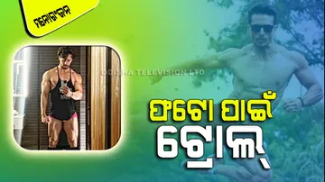 Tiger Shroff Show Off His Toned Legs And Body Muscles